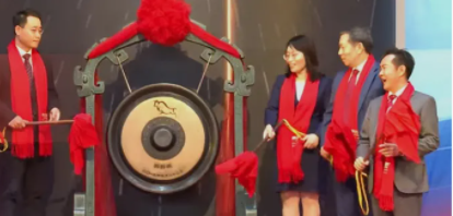 北京超級IPO來了，685億